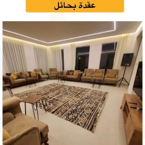 عربونحجز شالية الماجدية